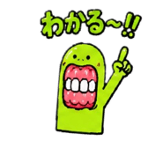 847922194