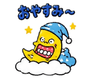 847922203