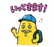 847922207