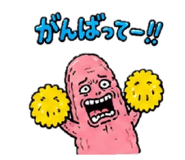 847922209