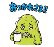 847922212