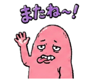 847922215