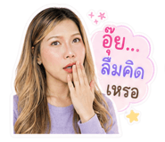 847922348