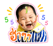 847922551