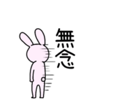 847922564