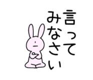 847922565