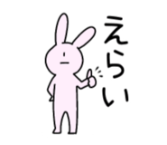 847922573