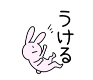 847922581