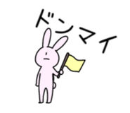 847922582