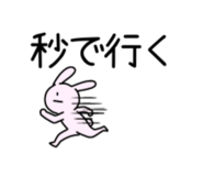 847922583