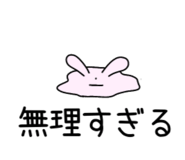 847922587