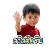847922633