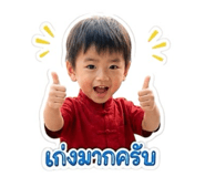 847922640