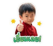 847922641