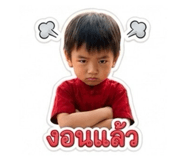 847922647