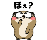 847922719