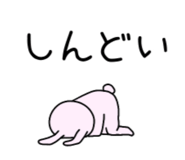 847922734