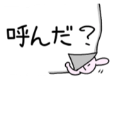 847922743