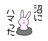 847922750