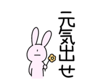 847922753