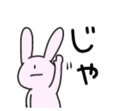 847922756