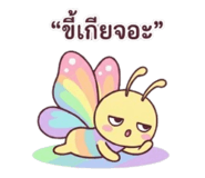 847922991