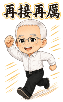 847923183