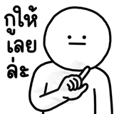 847923529