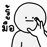 847923531