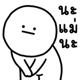 847923532