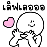 847923533