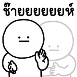 847923534