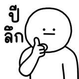 847923535