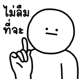 847923537
