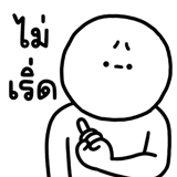 847923539