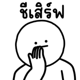 847923540