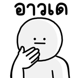 847923541