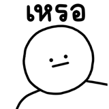 847923543