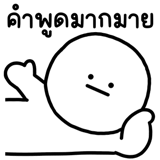 847923545