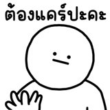 847923546