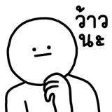847923548