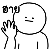 847923549