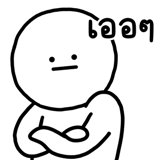 847923550