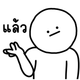 847923551