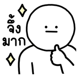 847923553