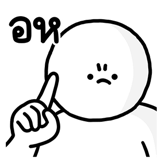 847923558