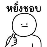 847923559