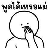 847923560