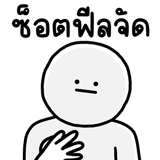 847923561