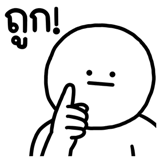 847923562